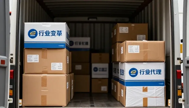 地区维护中的维修服务应用场景分析